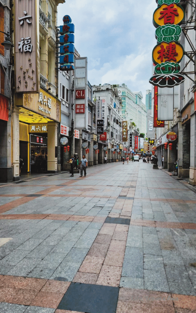 Shopping Street in Guangzhou