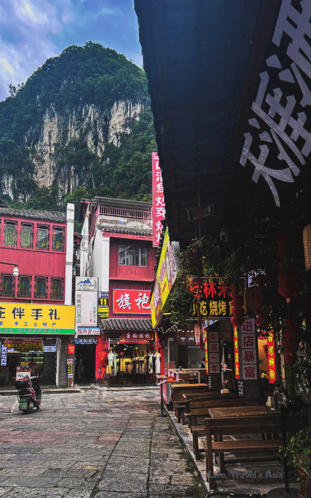 Yangshuo, Guilin Area