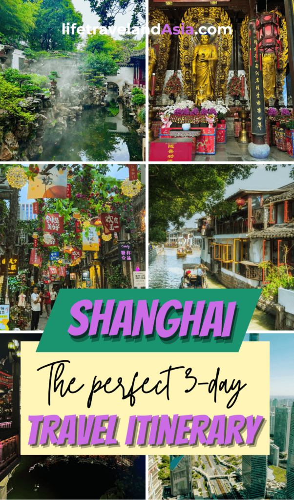 shanghai travel guide