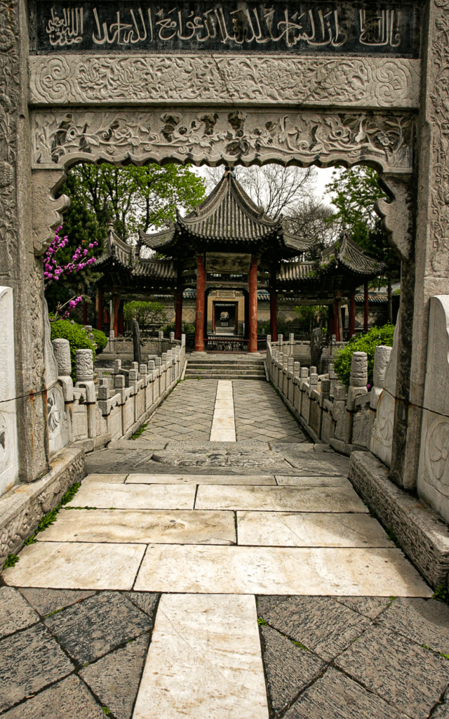 Great Mosque of Xian xian travel itinerary