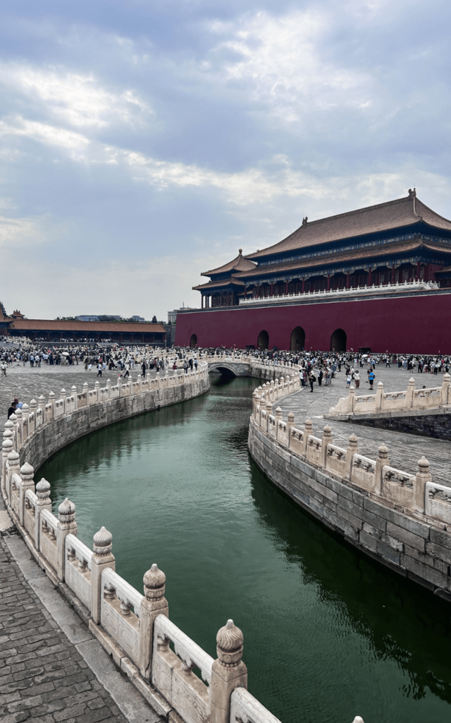 forbidden city