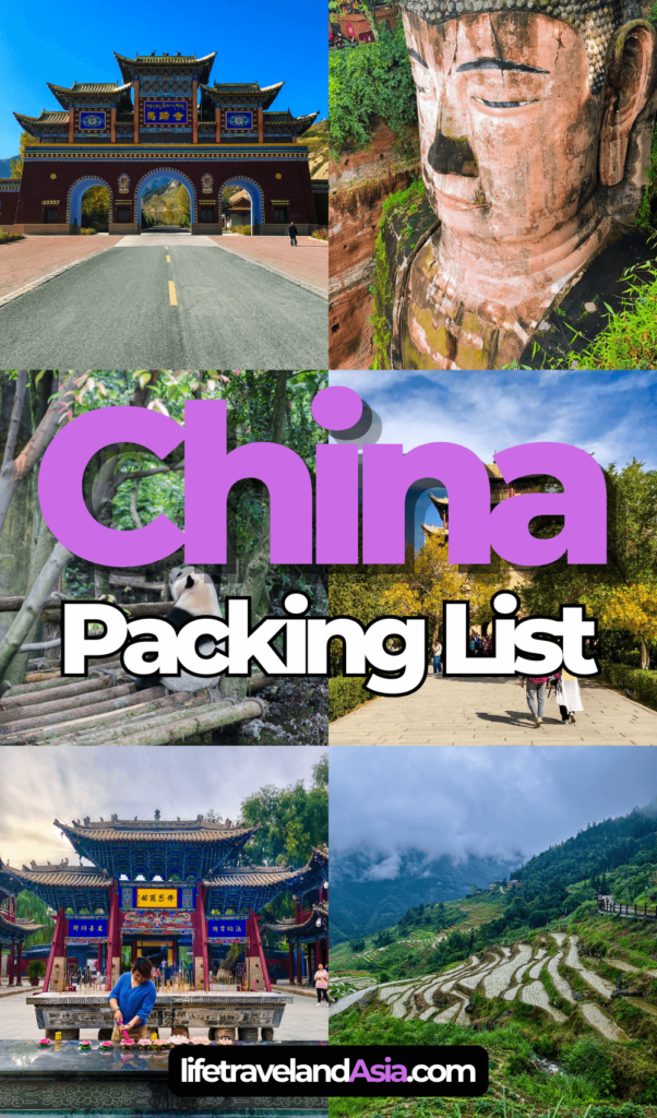 China packing list