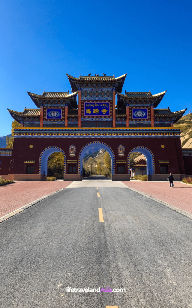 Mati Temple - Gansu Travel Itinerary 