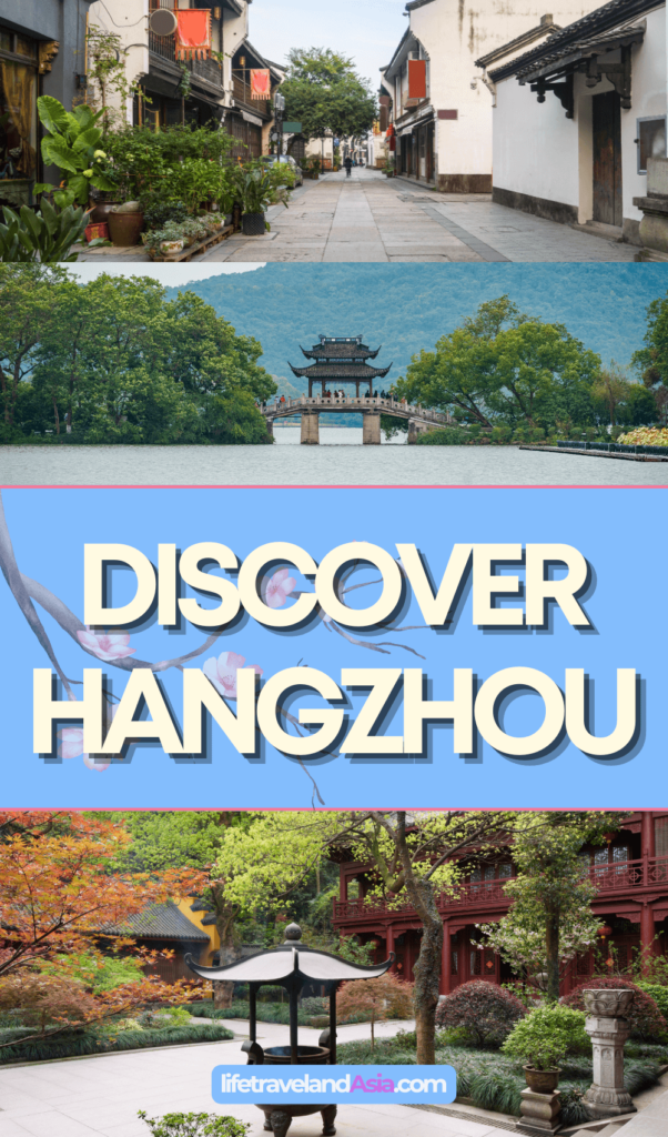 Hangzhou itinerary