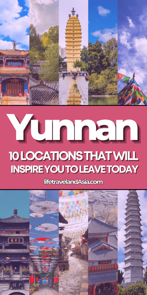 things to do in yunnan