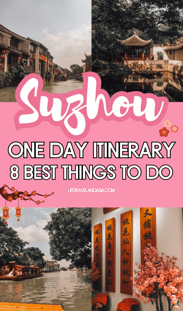 Spending one day in Suzhou is the best way to get a glimpse of this water town. It's the perfect day trip from Shanghai.