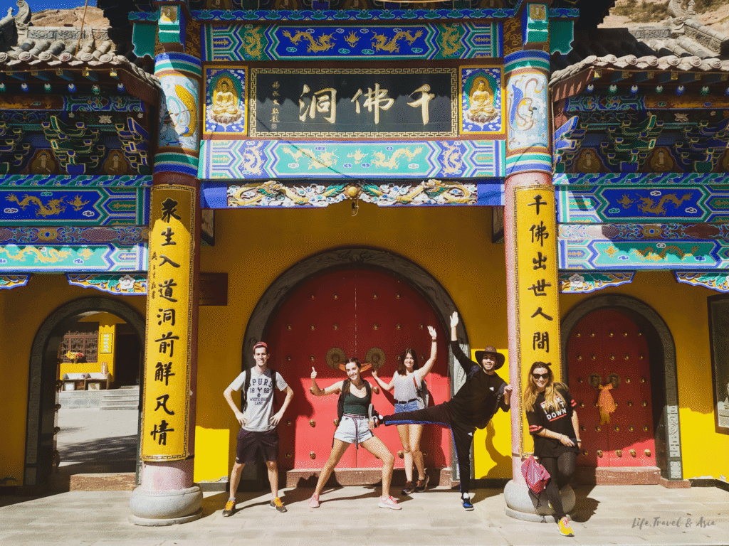 Gansu Mati Temple
